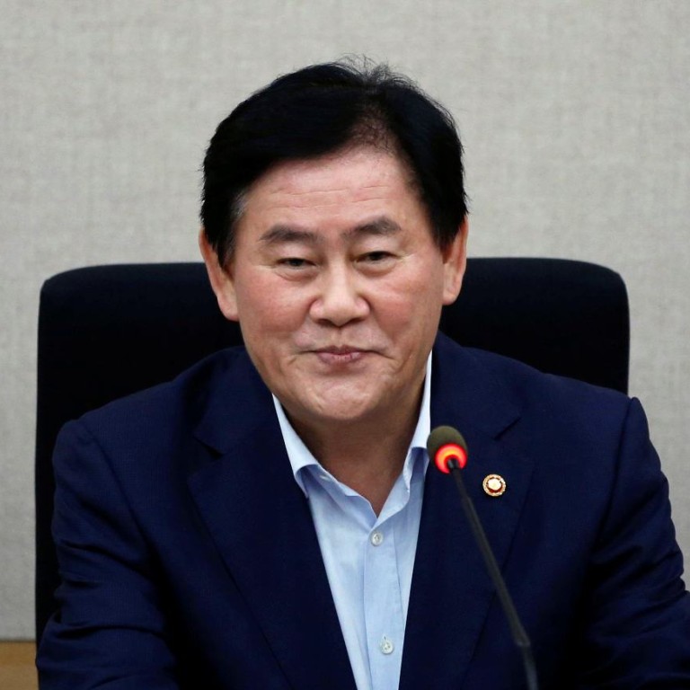 768px x 768px - New South Korean finance chief makes his mark with plan for ...