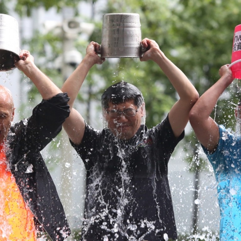 wet t shirt ice bucket challenge
