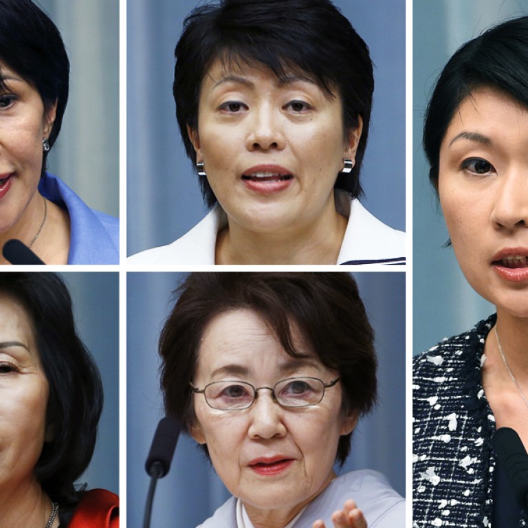 Japan Names Five Women To New Cabinet Of Prime Minister Shinzo Abe