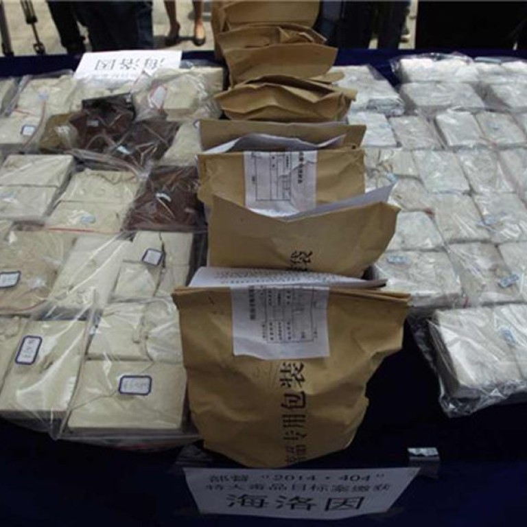 Hunan police seize 90kg of heroin 'smuggled in from Myanmar' | South ...