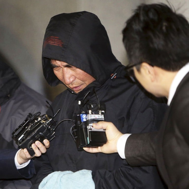 Sewol ferry disaster captain admits error in leaving inexperienced crew ...