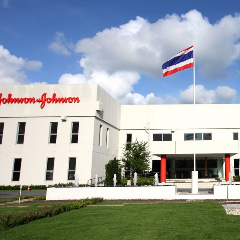 Johnson & Johnson launches health care research centre in China South