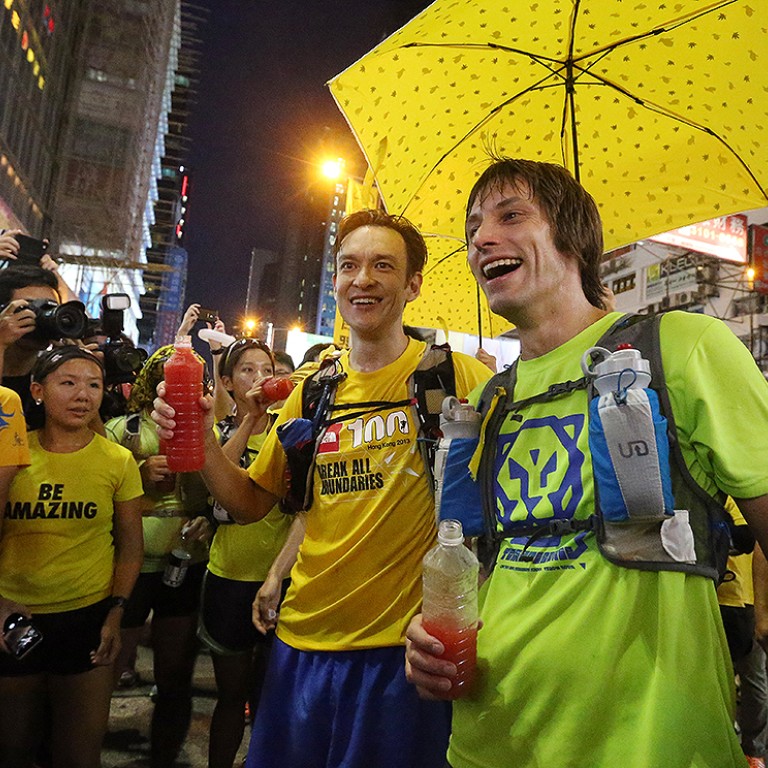 Ultra Runners Race 102km Umbrella Shaped Route Across Hong Kong To Support Occupy South China Morning Post Ultra Runners Race 102km Umbrella Shaped Route Across Hong Kong To Support Occupy South China Morning Post