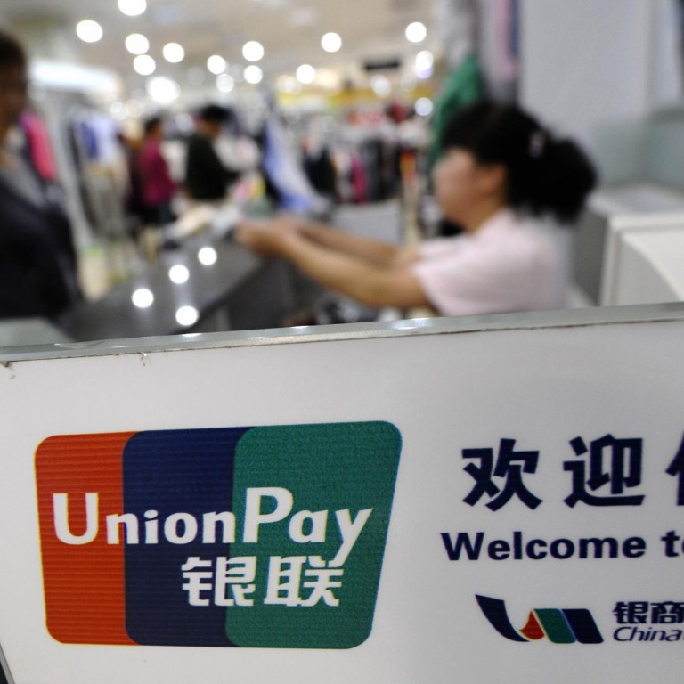 UnionPay takes aim at global footprint to rival Visa, Mastercard ...