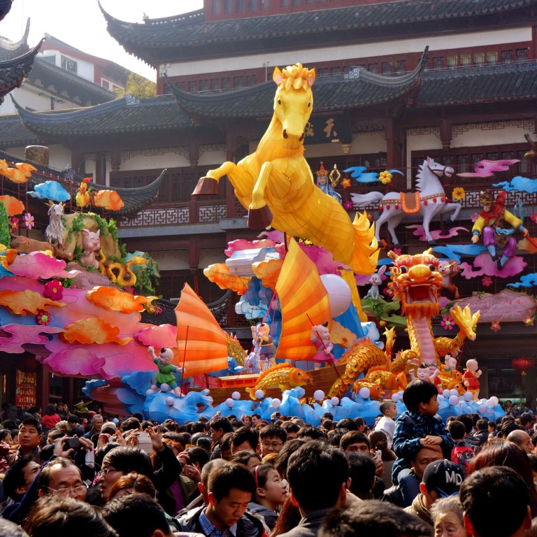 Shanghai nixes famed lantern festival after deadly stampede | South