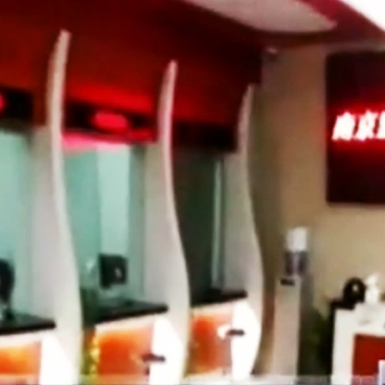 Looks Just Like The Real Thing Bogus Bank In China Scams People