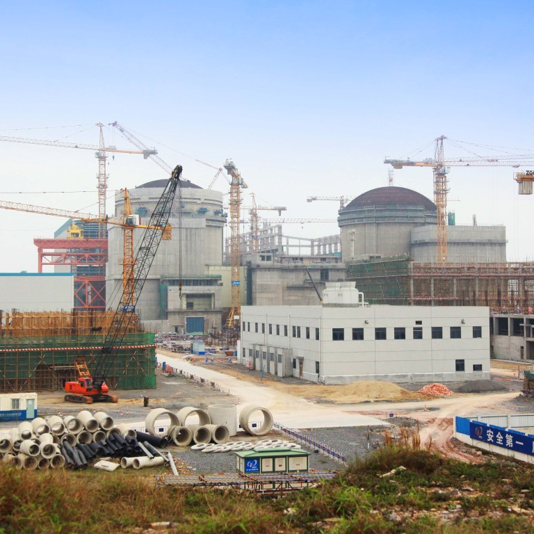 China’s State Nuclear Power Technology to merge with China Power