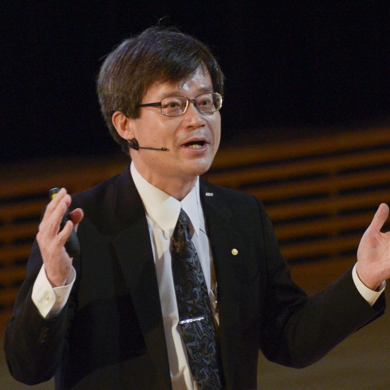 Nobel winning physicist Hiroshi Amano succeeds by doing what he likes ...