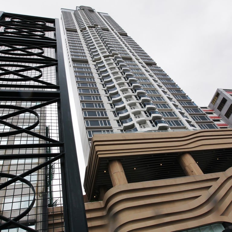 ipanema tong site officiel