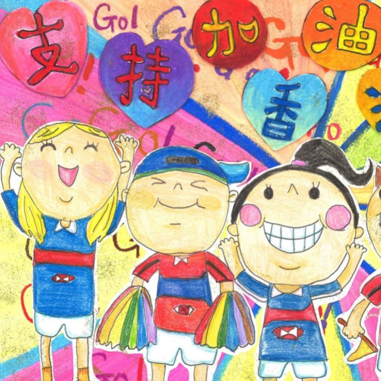 Schoolkids Create Winning Sevens Designs That Fit To A Tee South
