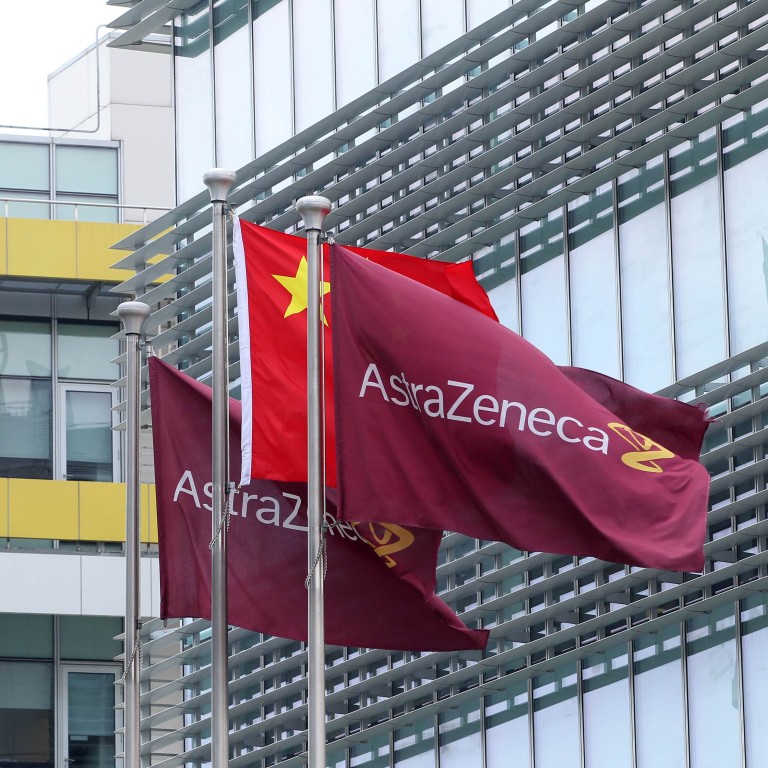 The Zhangjiang district of Shanghai has seen some successful government-backed start-ups. Photo: AFP