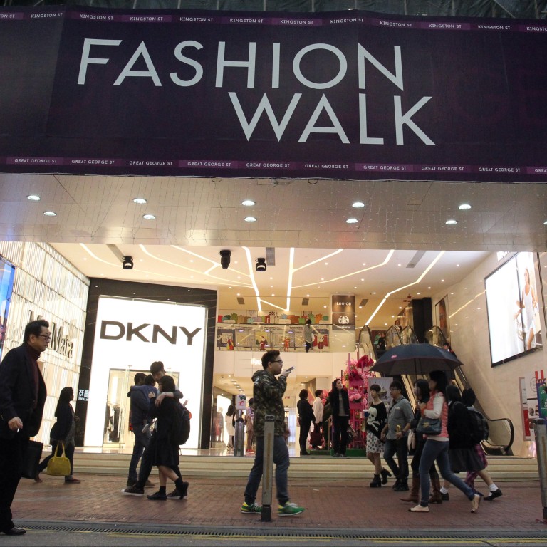 Rents in Hong Kong prime retail areas may fall further South China