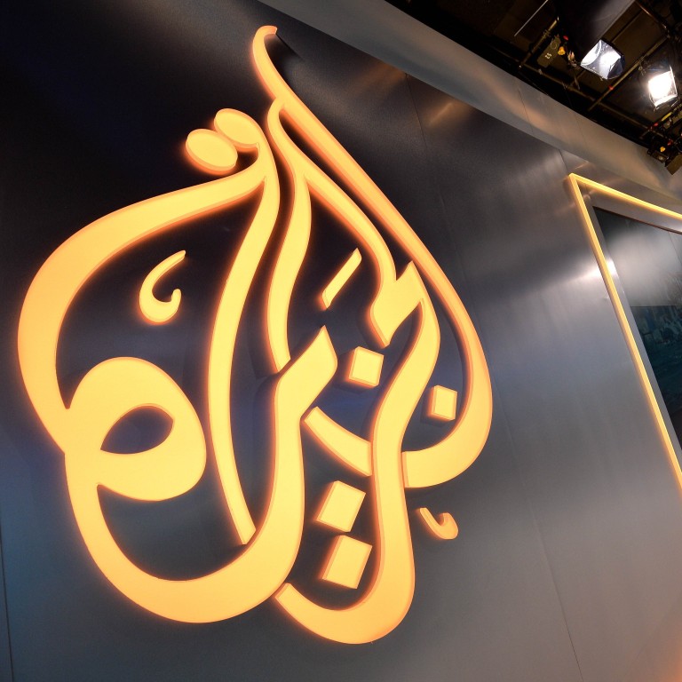 Indian government blocks Al-Jazeera over Kashmir maps in latest bout of