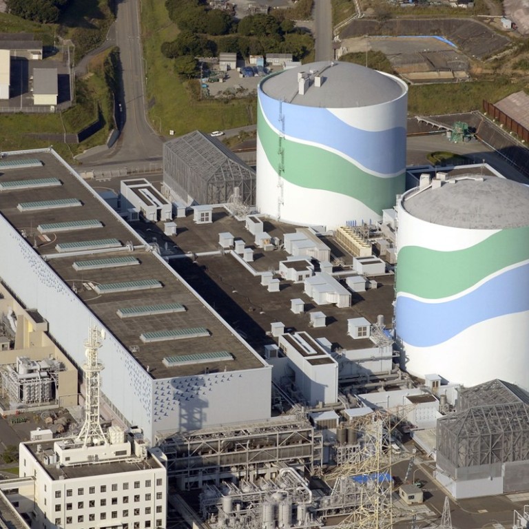 fukushima bangladesh bank International reactions to the Fukushima Daiichi nuclear