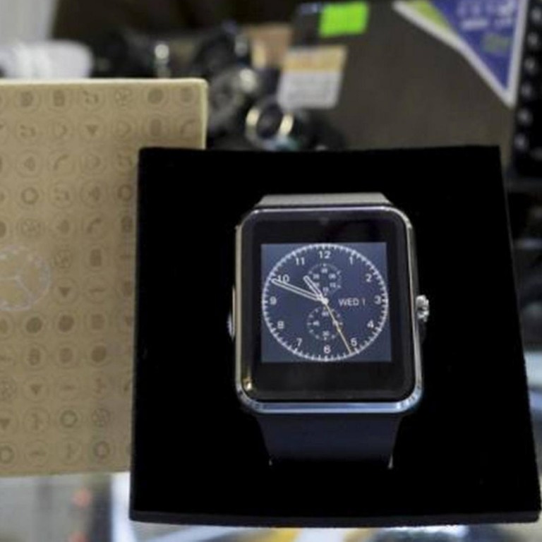 military smart watch for sale
