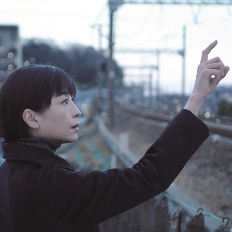 Film review Pale Moon Japanese bubbleeconomy fable South China