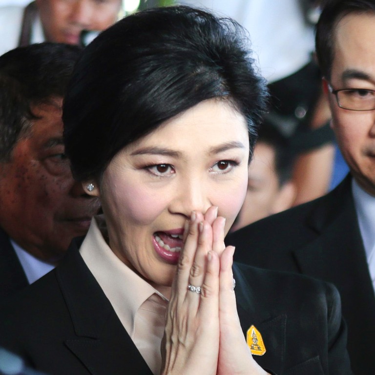 Former Thai Prime Minister Yingluck Shinawatra Pleads Not Guilty On