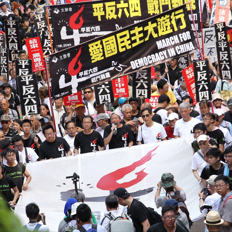 Annual June 4 remembrance march to end at Hong Kong liaison office for ...