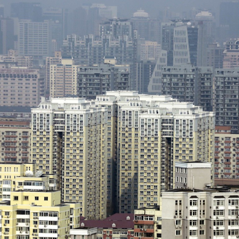 china property developer default china property developer default