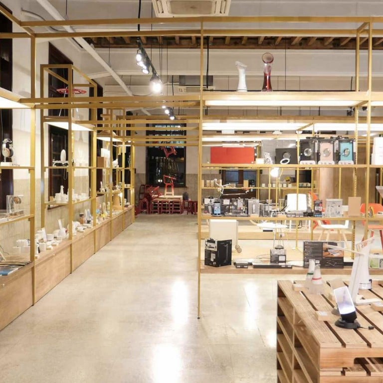 Revamp Of Taipei Shop Is Worthy Of The Award Winning Designs - 