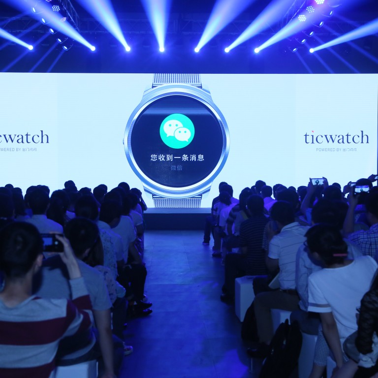 android wear chinese smartwatch