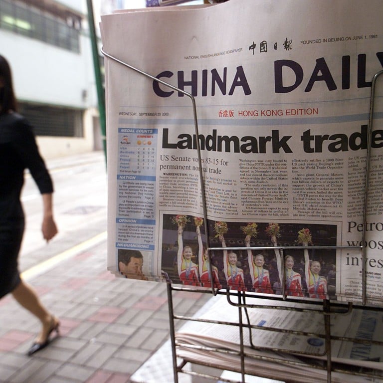 PRESS DIGEST Top stories in Hong Kong and mainland China newspapers