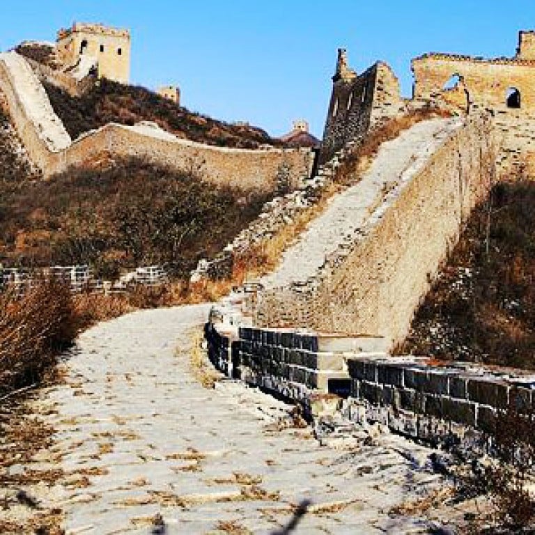 List 99+ Images is the great wall of china abandoned Completed