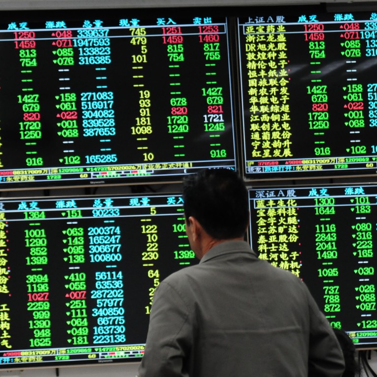 china-s-biggest-etf-sees-record-trading-after-beijing-unveils-rescue