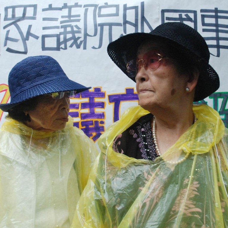 Documentary On Comfort Women Opens In Taiwan Ahead Of Second