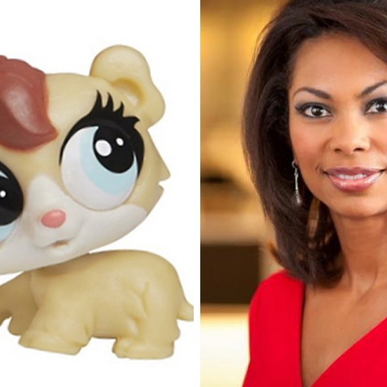 littlest pet shop hamster harris