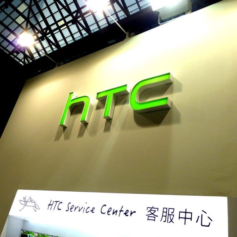 Taiwanese phonemaker HTC sends flagship One A9 in to challenge Apple