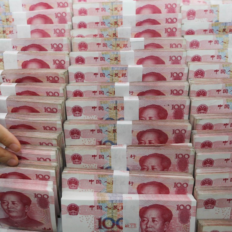 China S Yuan Joining Imf Currency Basket Likely To Increase Yuan Joining Imf Currency Basket