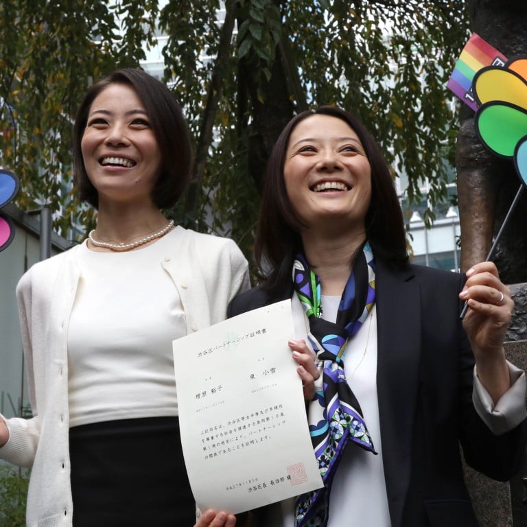 Tokyos Districts Issue Certificates Officially Recognising Same Sex 