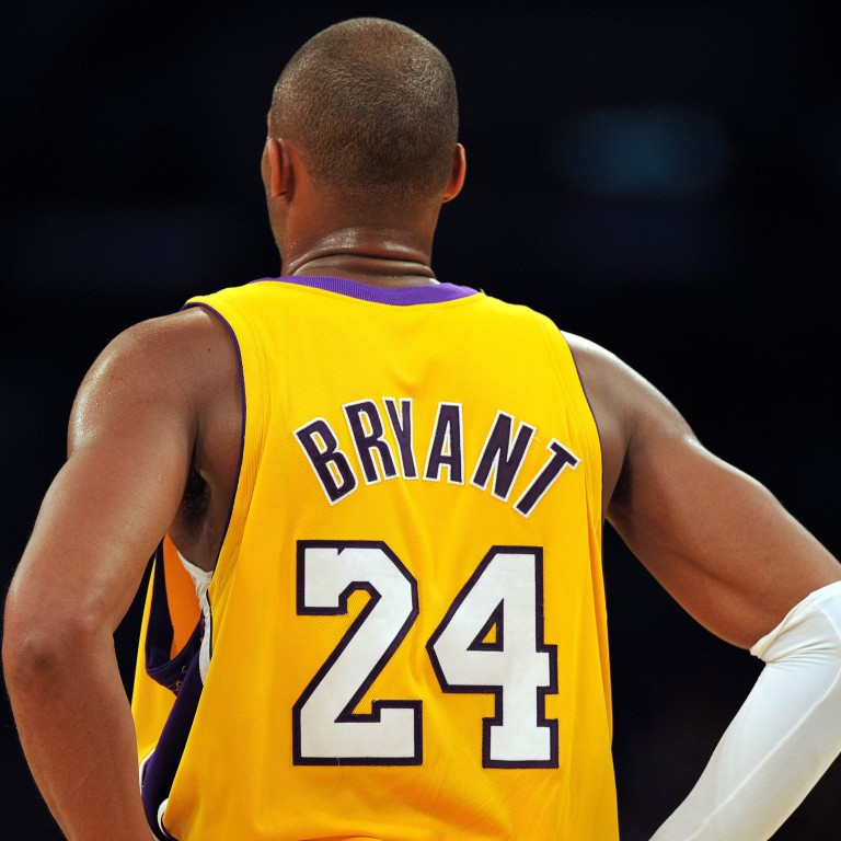 kobe bryant jersey back