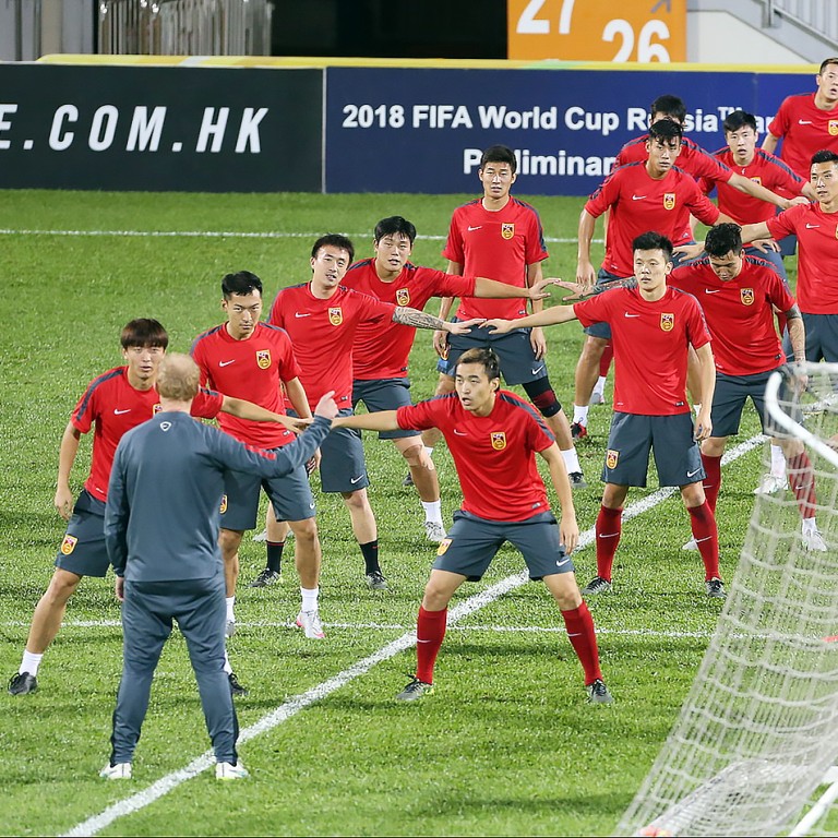 Why China Will Be In Line To Host The 2026 World Cup South China