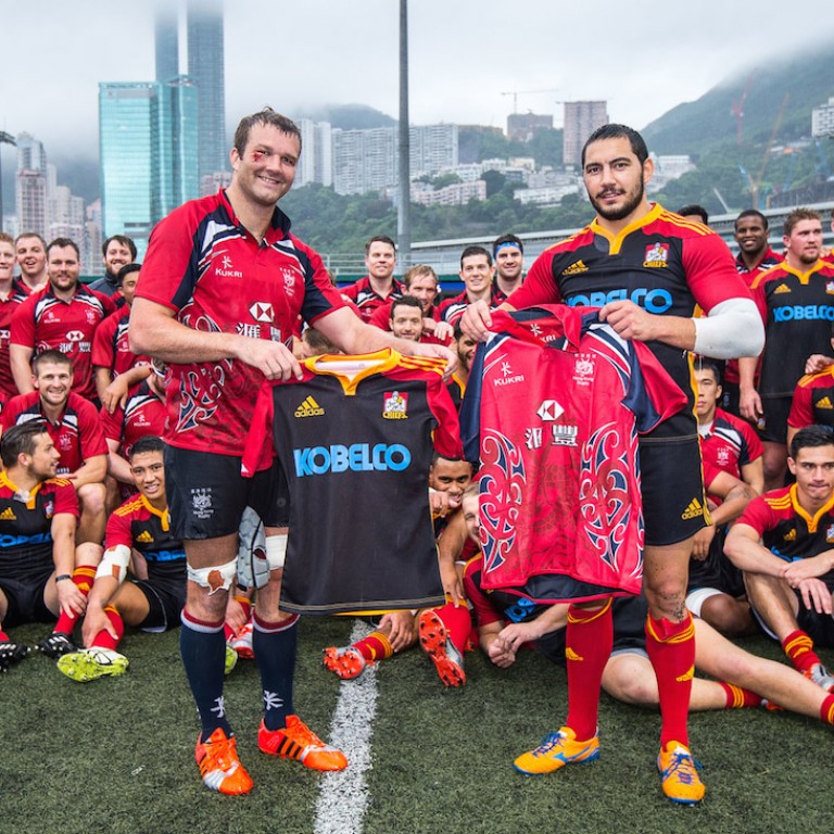 chiefs jersey 2015