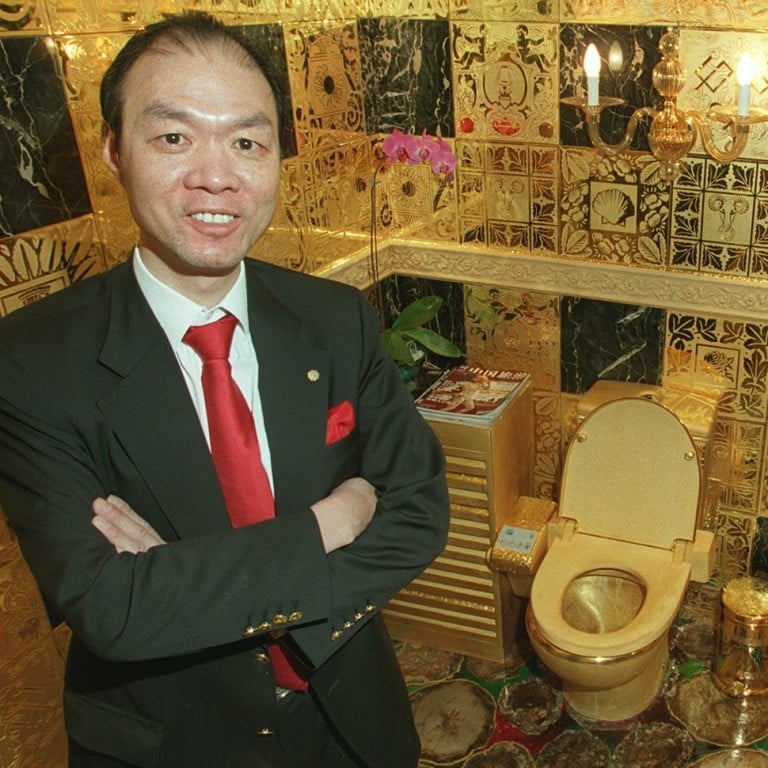 gold toilet seat