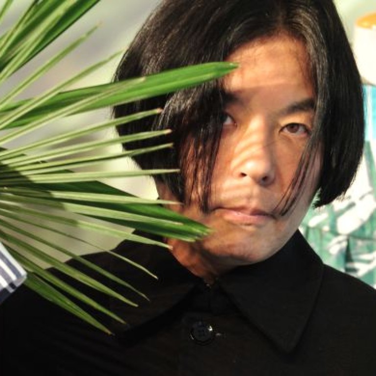 Atsuro Tayama South China Morning Post