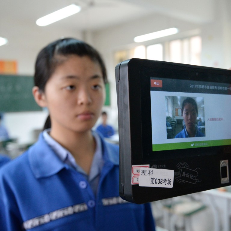 Despite Concerns In The West China Embraces Facial Recognition South