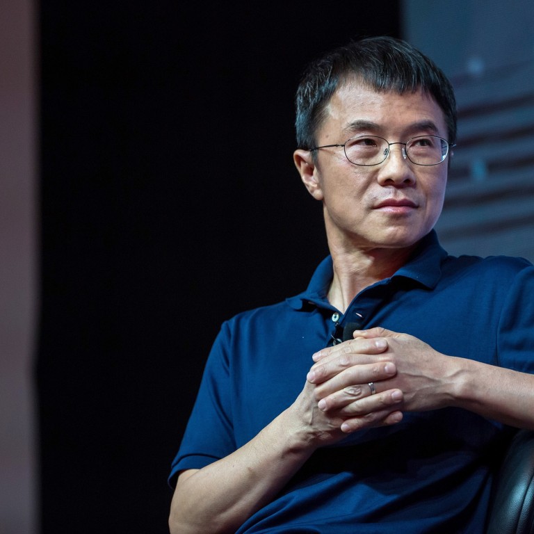 Who is Lu Qi, head of Y Combinator’s new China arm? | South China ...