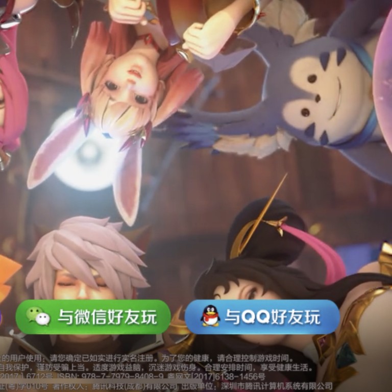 Gamers say they can cheat Tencent's ID check system in games ... Gamers say they can cheat Tencent's ID check system in games ... -