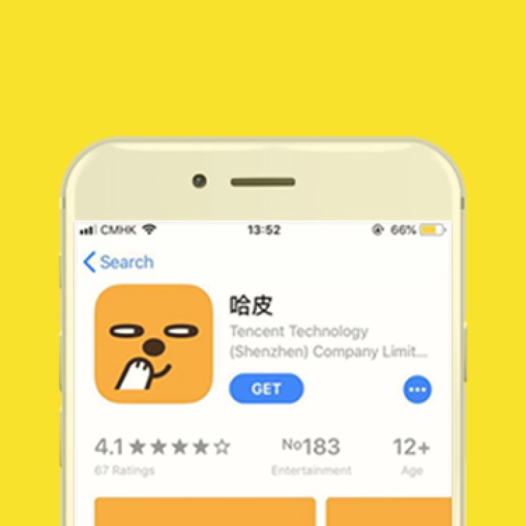 Tencent Takes On Bytedance With New Short Video Apps South China Morning Post