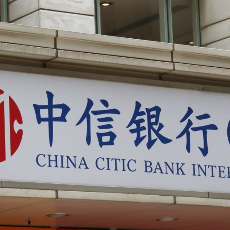 China’s Citic Bank And Baidu To Set Up Online Bank Venture | South ...