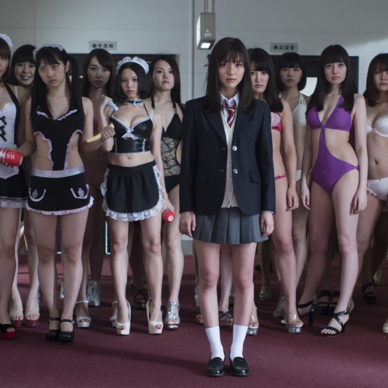 Www Schoolgirls Com - Film review: Virgin Psychics â€“ Sion Sono's unapologetically bawdy sex  comedy fails to engage | South China Morning Post