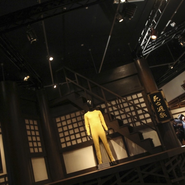 kill bill outfit bruce lee