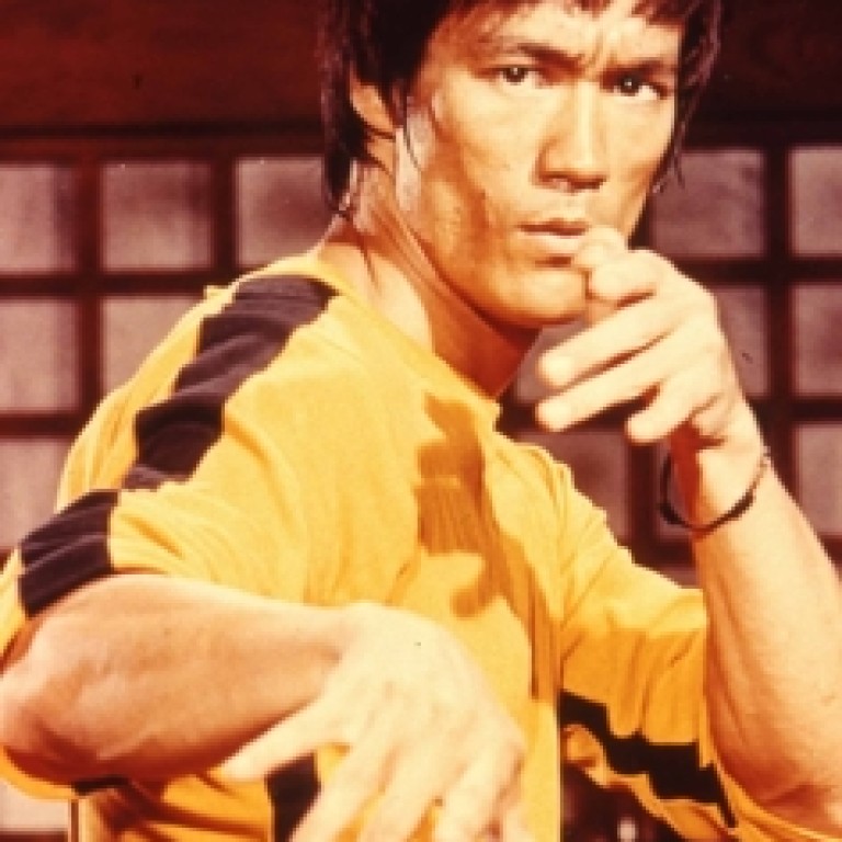 bruce lee enter the dragon yellow jumpsuit