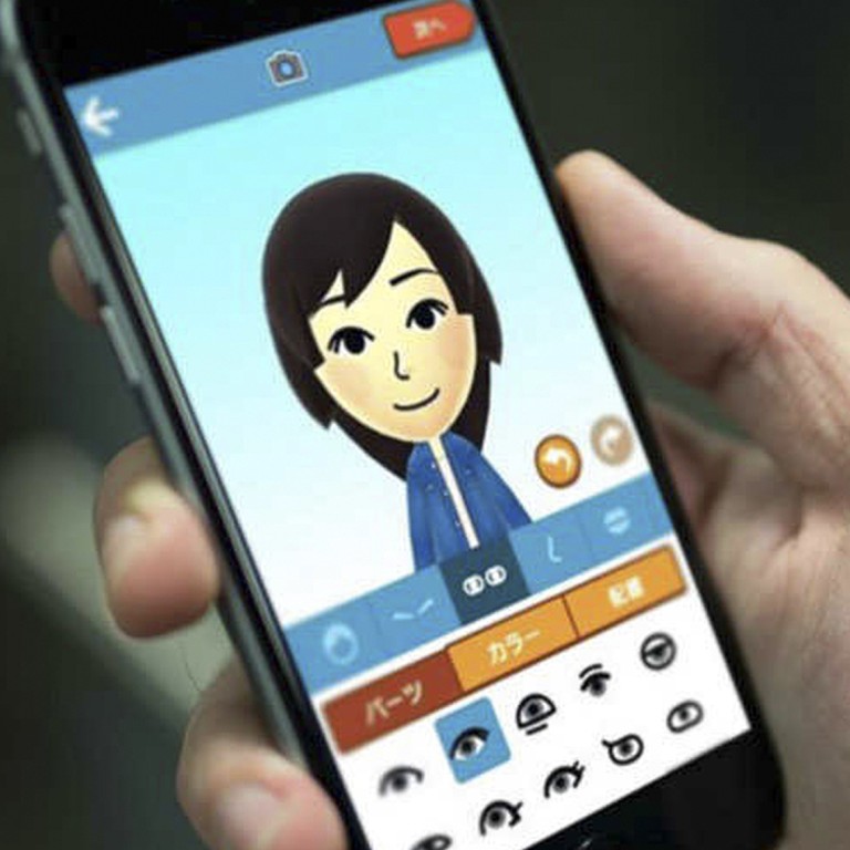 Nintendo to enter the world of smartphone gaming at last ... - 