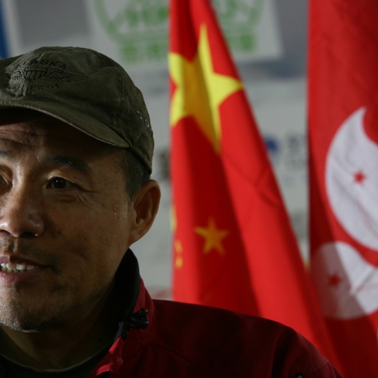 Embattled Vanke chairman Wang Shi no stranger to headlines | South ...