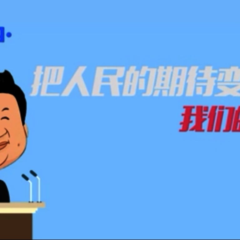 Corruption Gets A Cartoon Rap Chinese Propaganda Spins Lyrics On Xi Jinping S Reforms South China Morning Post