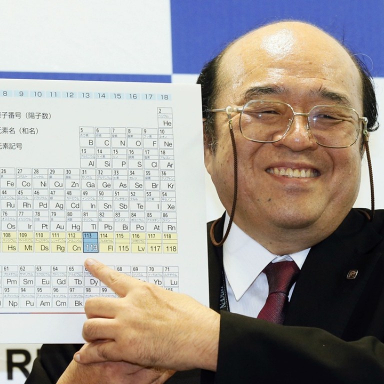 Japan Team To Name Element 113 In Asian First South China Morning Post